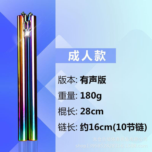 Stainless Steel Adult Nunchakus, Bruce Lee'S Actual Combat Training Nunchakus